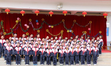 华亭县上关乡中心小学