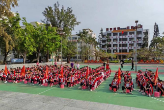 大路沟中心小学