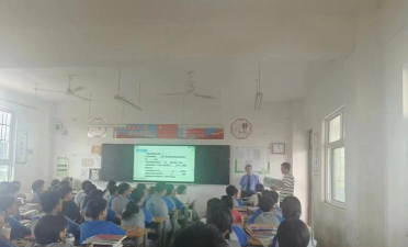 张林乡第二初级中学