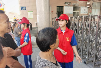 唐河县桐河乡第一初级中学