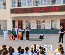 唐河县少拜寺镇第一初级中学