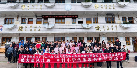 毕节第十五小学