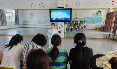 蓬莱市潮水镇峰山冷家村幼儿园