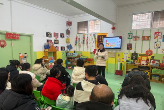 招远市玲珑镇芮里幼儿园