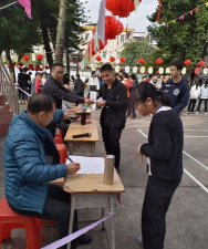 天堂镇第二初级中学