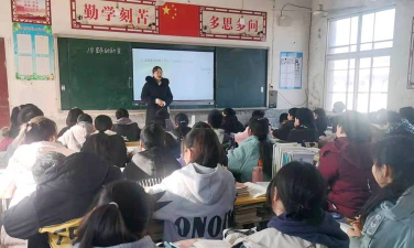 睢县蓼堤镇第二初级中学