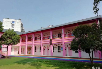 鹰潭市铁路地区西幼儿园