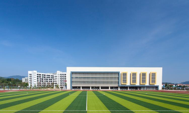 广州市达德综合高级中学
