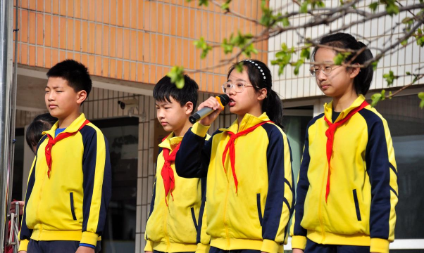 凯里市新兴小学