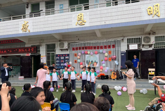柞水县九间房乡中心小学