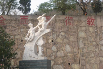 凯里市鸭塘小学