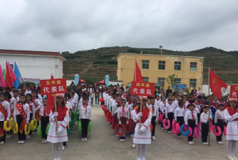 长道镇长道小学