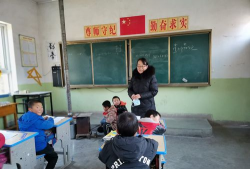 甘肃省西和县姜席镇峰坪小学