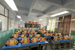 临夏市南龙镇王闵家小学