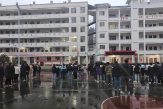 都匀市江洲镇凌云中心校