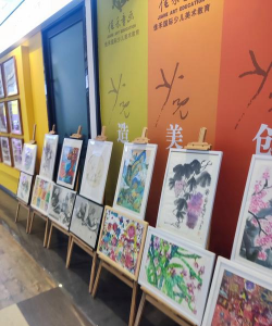 峡江县畅想美术培训有限公司