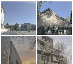 北京四中