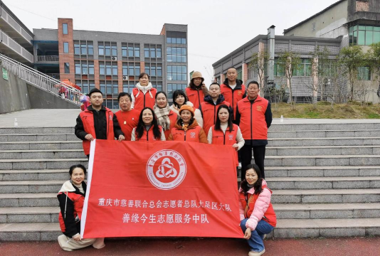 福泉市高坪中心小学