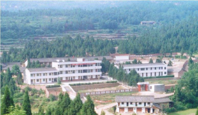 贵定县德新镇沙坝小学