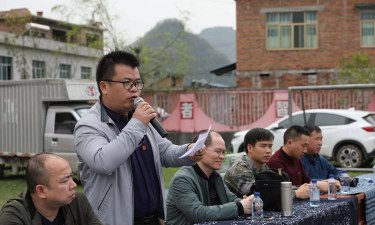 荔波县甲良镇甲良小学