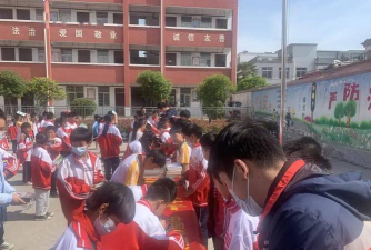 罗山县周党镇第一初级中学