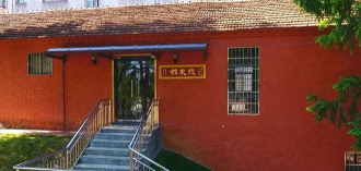 罗山县朱堂乡初级中学