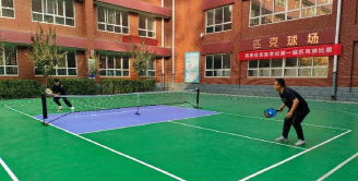 保定第一体育运动学校