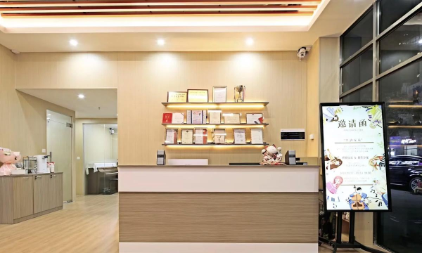 惠州市大亚湾区博远智汇艺术培训中心有限公司