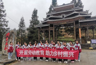 榕江县栽麻乡中学