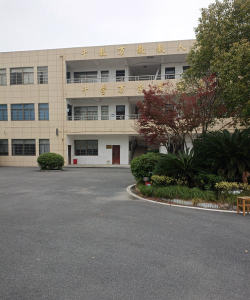 宁乡县南田坪乡停钟中学