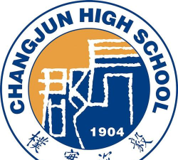 湖南省长沙市培粹实验中学