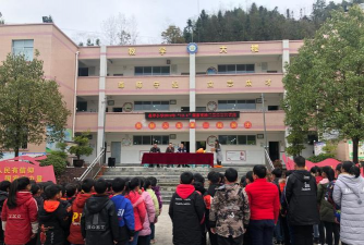 福泉县道坪镇泉飞中学