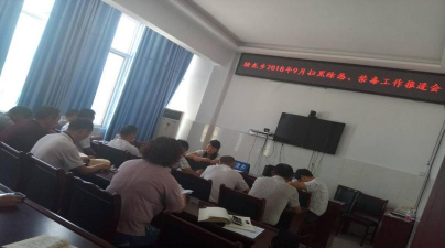 开江县骑龙乡初级中学