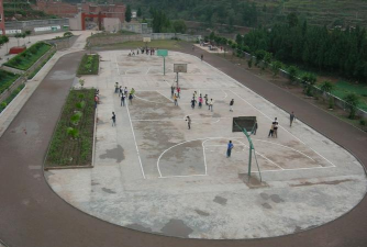 习水县三岔河乡仙台中学