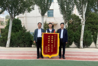 甘肃金城理工中等专业学校