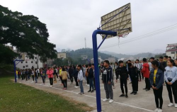 丰顺潘田镇第二中学