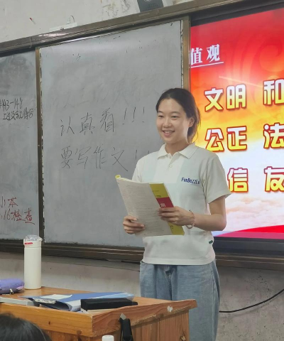 旺苍县三江镇三江中学