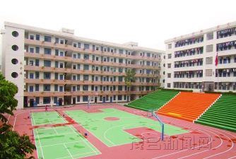 高州市大坡镇大坡中学