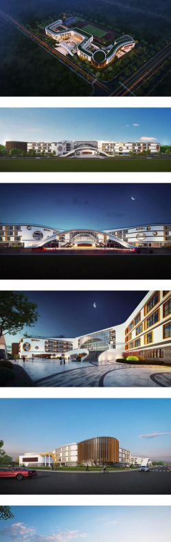 四川商业服务技工幼儿师范学校