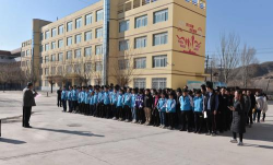 永登中等职业技术学校