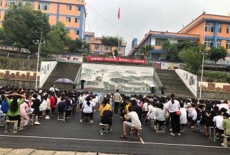 盐津县滩头乡滩头中学