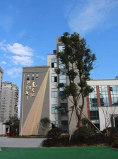 房山区长阳中学