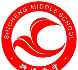 南海市狮山区狮城中学