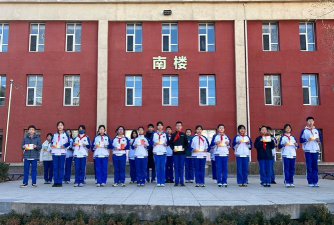 甘肃工业大学附属中学