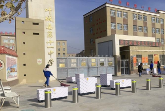 叶城县职业高中