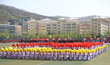 延安科技职业学校