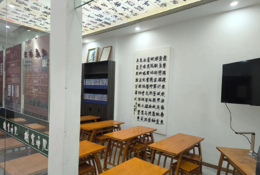 庆阳市西峰区树蕙学堂美育艺术培训学校有限公司