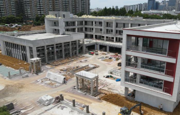 南京市南化第二小学