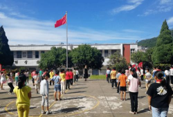 无锡市向阳中心小学
