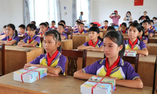 封开县平凤镇中心小学